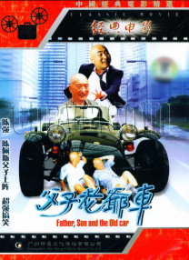 亚洲电影观看